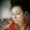 Rotorua ass
